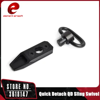 

Element Tactical Modular Attachment Quick Detach QD Sling Swivel Outdoor Mount QD Shooting Adaptor Accessories CY201