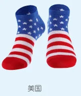 Летние зимние мягкие цветные носки мужские носки бамбуковый хлопок для лодыжки Бесшовные Мужские носки чулки 10 пар = 20 шт US05 - Цвет: US05meiguo
