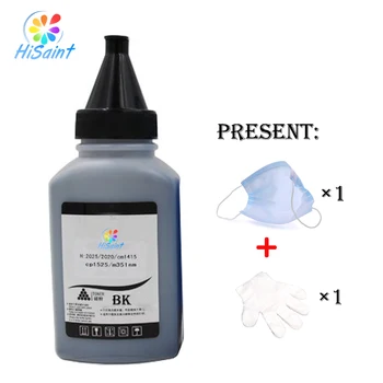 

Hisaint For HP 210 CF210A Black Toner Powder For HP Color LaserJet Pro 200 M276n M276nw M251n Laser Printer Real Free Shipping