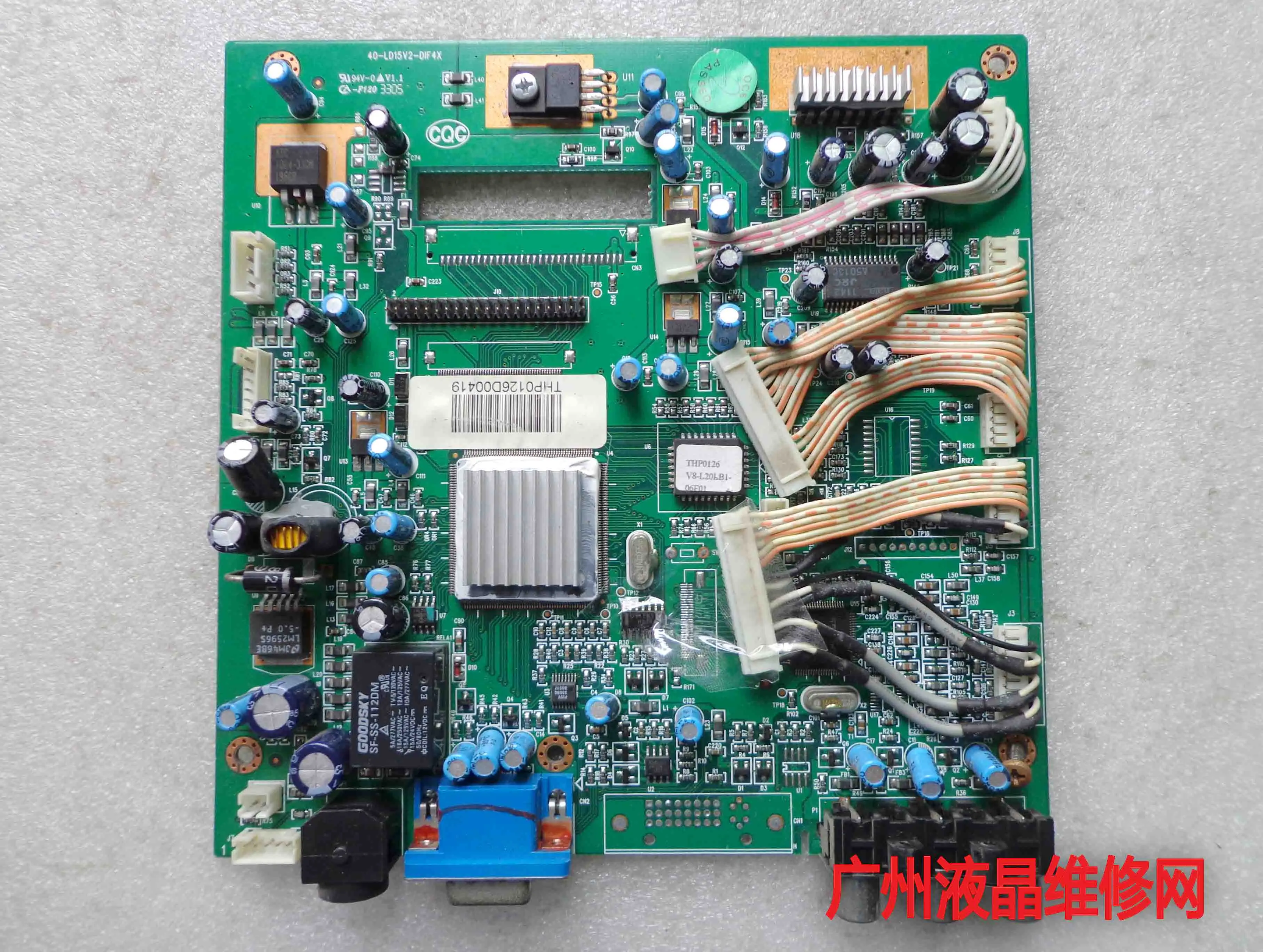LCD20A71 motherboard 40-LD15V2-DIF4X screen LC201V02 (A3) (KB) | Компьютеры и офис