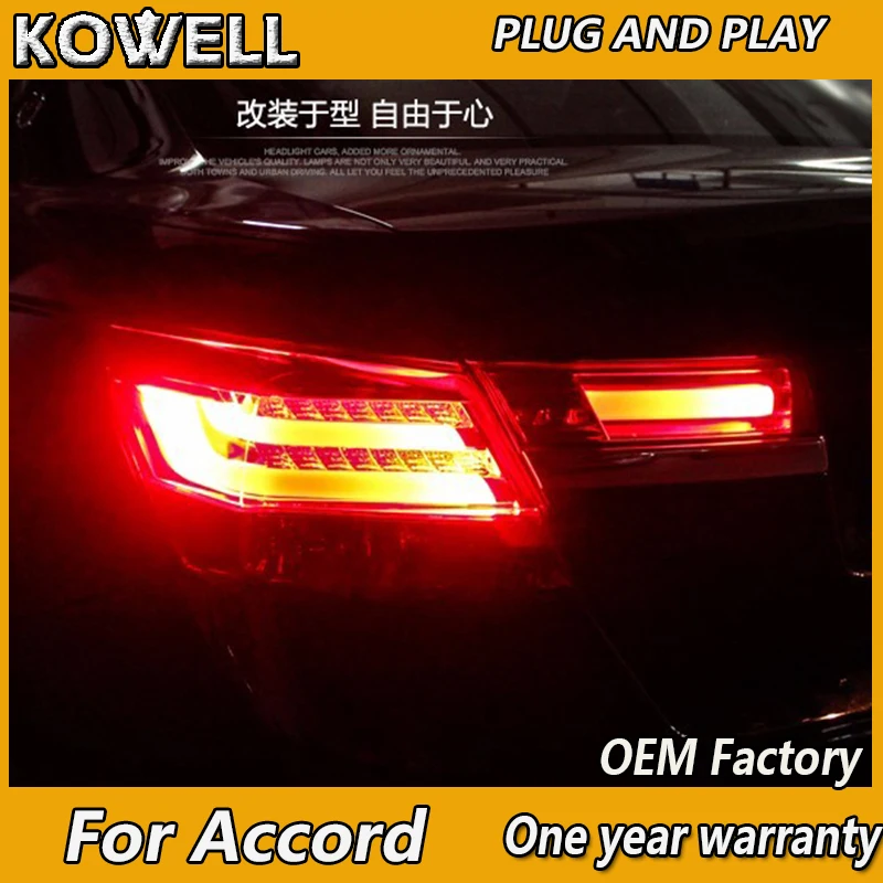 

KOWELL Car Styling for Accord Tail Lights 2008 2009 2010-2013 Accord8 LED Tail Light LED Rear Lamp LED DRL+Brake+Park+Signal