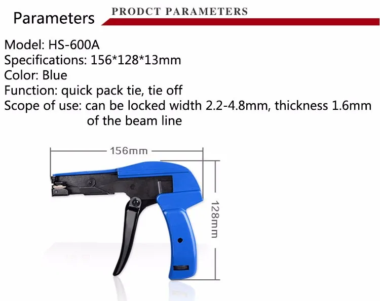 HS-600A натяжения Guns режущие инструменты Кабельные Стяжки Пластиковые Нейлон Пистолет нейлон кабеля пушки пластиковые напряженности