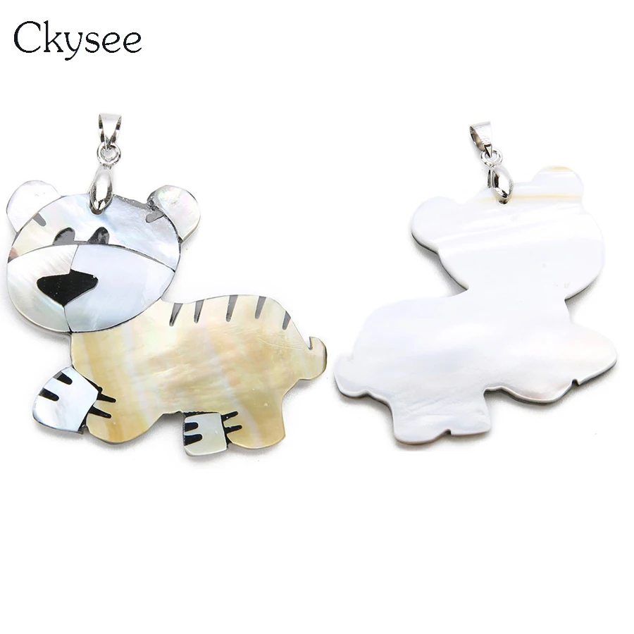 

Ckysee 1Pcs Natural Mother Of Pearl Tiger Pendant 43x56mm Small Abalone Animal Charm Pendant For Necklace Diy Jewelry Making
