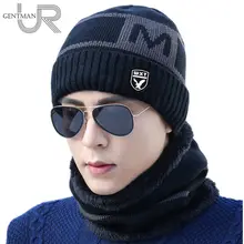 Новая зимняя шапка, мужская вязаная шапка, шарф, набор, Повседневная теплая мешковатая зимняя шапка, головные уборы для мужчин и женщин Skullies Beanie, шапка, шапки