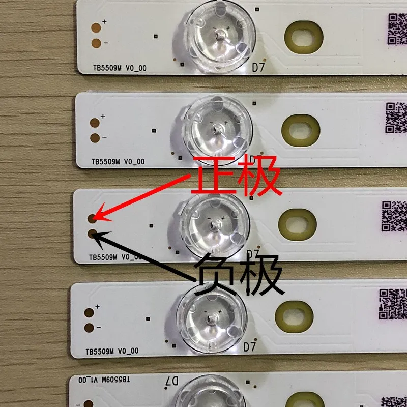 7 светодиодный s(3 В) 542 мм фонарь для TB5509M M30900 16V0 E74739 EX 55S0VE04 2Z543 0 I 631 0489 1|backlight|backlight led |