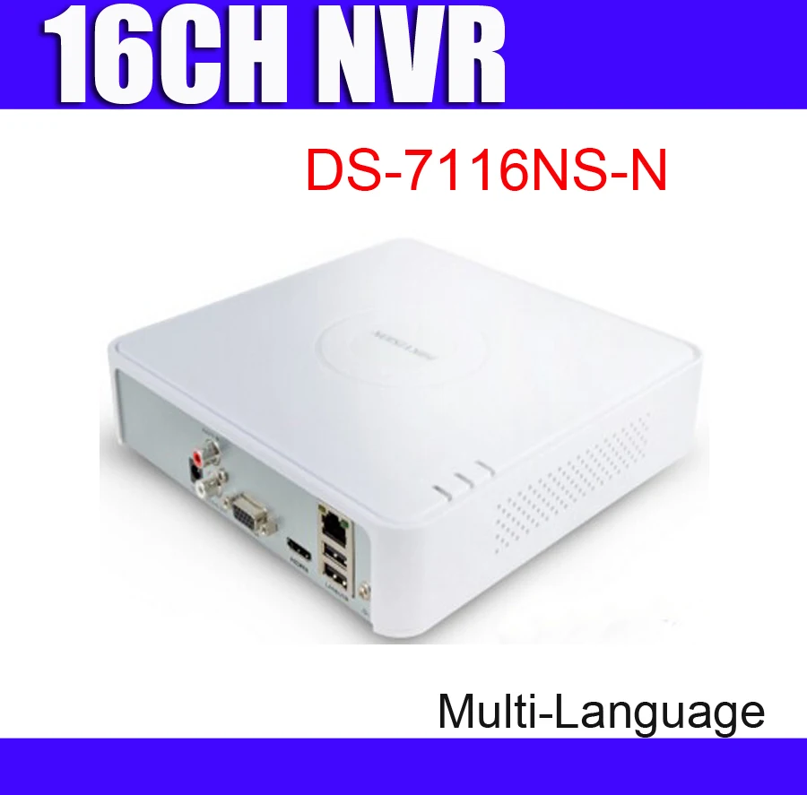 hikvision without nvr