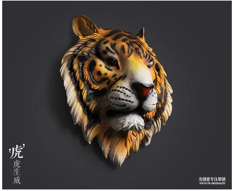 Home Decoration Accessories Animal Head Tiger Hanging Wall Mural Animal Head Tiger Hanging Wall Mural