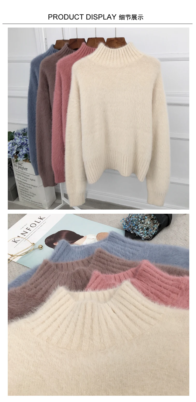 Водолазка, мохеровый свитер для женщин,, осенне-зимняя одежда, Женский пуловер, женская одежда, свободный уличная одежда, джемпер, свитер