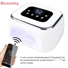 99 Вт/светодиодный Сушилка для ногтей инфракрасное зондирование Bluetooth с для ногтей отверждения ногтей инструменты