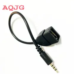 Aqjg DC разъем USB 2.0 Женский телефон зарядное устройство Кабель-адаптер/шнур/провод автомобиля Aux кабель оптовая продажа USB Женский до 3.5 мм