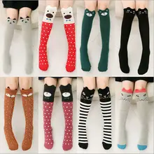 Bonito dos desenhos animados crianças Sock 2016 Animal Print algodão bebê criança meias até o joelho longas meias raposa para menina da criança acessórios de vestuário