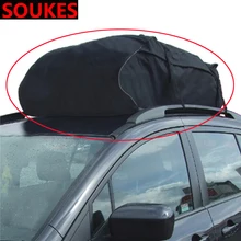 High-capacity Car Roof Rack Storage Bag Cargo For Jeep Renegade Volkswagen VW Passat B6 B8 B7 CC Polo Lada Granta Vesta