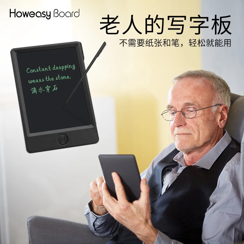 5 인치 미니 LCD 전자 조기 교육 학습 쓰기 보드, 어린이 메시지 낙서 그리기 칠판