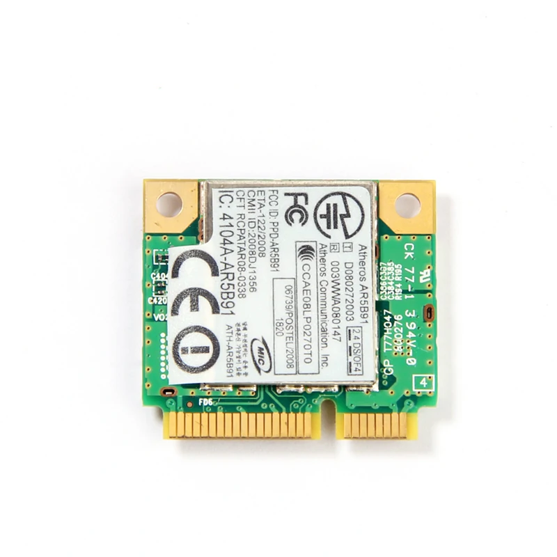 atheros ar5009 driver download