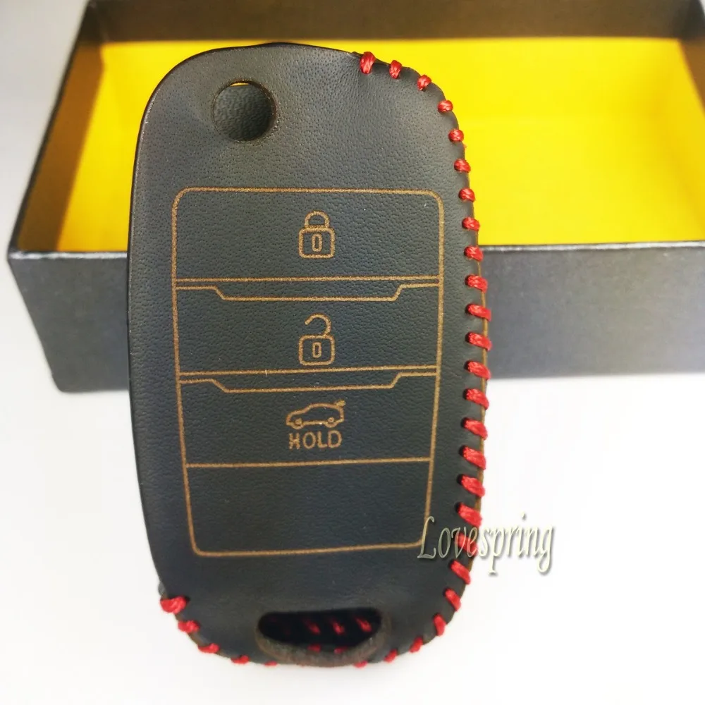 3 Buttons Flip Leather Car Key Case For KIA Rio Sorento Sportage