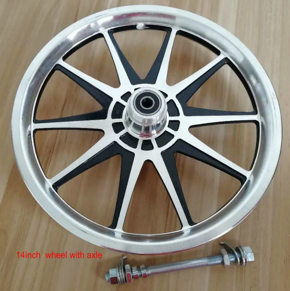 14inch whell aluminum 