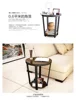 Home Furniture