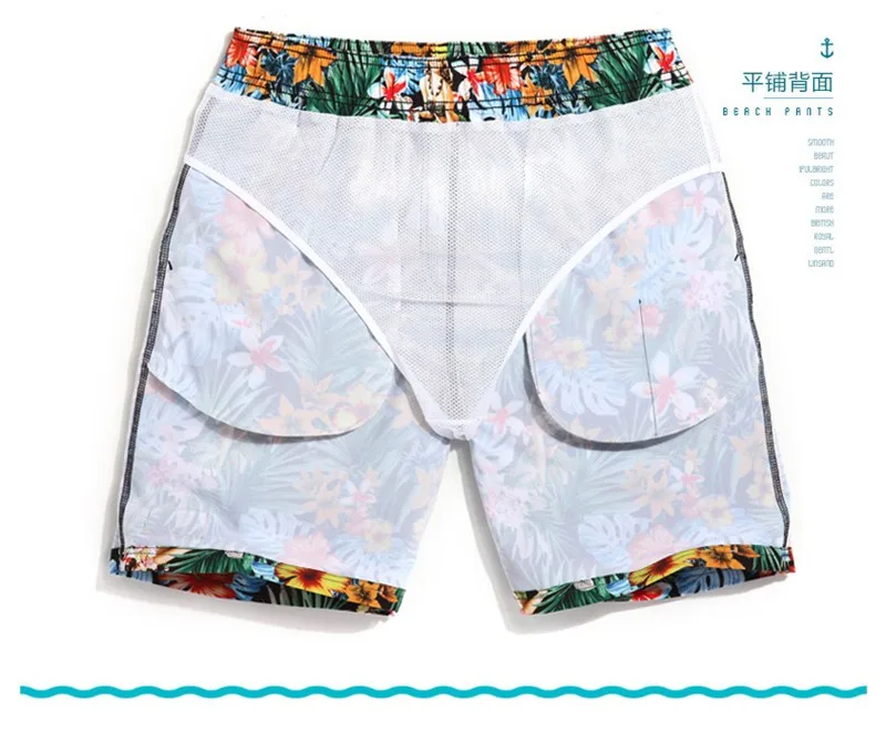 Gailang брендовые пляжные шорты мужские бренды мужские плавки Плавки Мужские шорты для плавания шорты для серфинга мужские GMA747