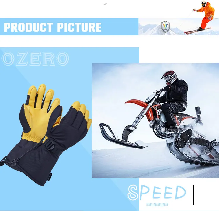 OZERO теплые перчатки Зимние из воловьей кожи для катания на лыжах, сноуборде, снегоходах, спортивных мотоциклах, снежных лыж для мужчин и женщин 1017