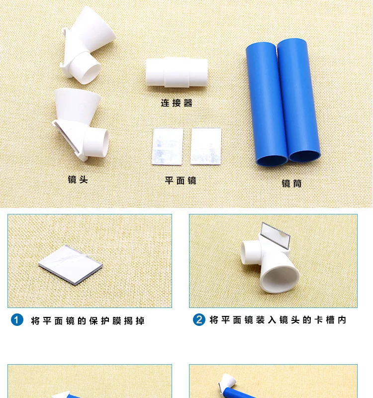 handmade periscope toys primary school students Educational toy Scientific experiments diy material best gifts for kids children