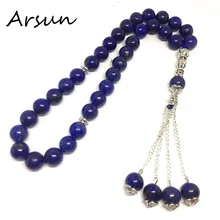 Дизайн 10 мм Ляпис натуральный камень мужские 33 исламские четки мусульманский тасбих Бог