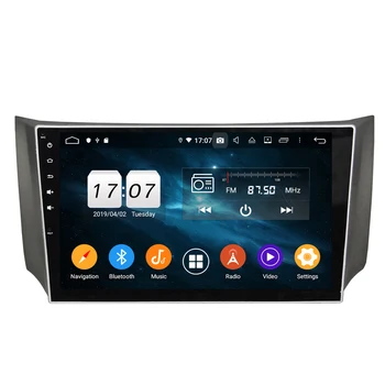 

Built-in DSP Android 9.0 Car DVD player GPS GLONSS Navigation For Nissan sylphy Sentra pulsar 2012-2017 auto multimedia stereo
