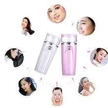 Распылитель тумана для тела лица небулайзер Паровая установка уход за кожей лица мини USB нано увлажняющий спрей косметический инструмент Макияж инструмент 30