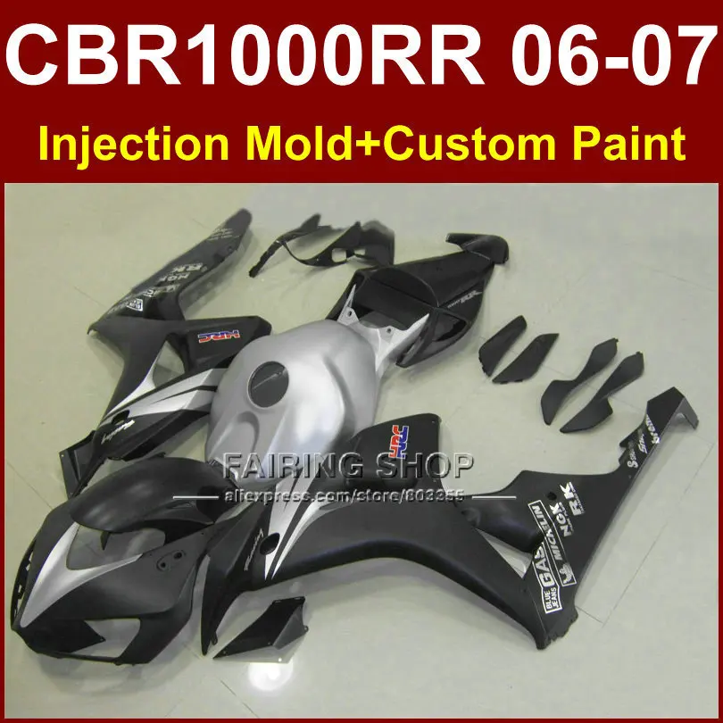 HRC 547 black body parts for HONDA 2006 2007 CBR1000 RR Injection Motorcycle fairings sets cbr1000rr bodykits CBR1000 RR 06 07 photo