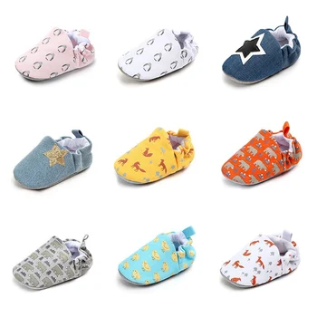 

Baby shoes autumn cotton Newborn Cotton Cute Animal Baby Girl Shoes Autumn First Walkers Casual Fashion Boys Girls Shoes