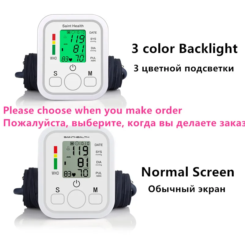 Английская Голосовая подсветка цифровой монитор артериального давления на руку BP Сфигмоманометр сердечный тонометр для измерения тонометра