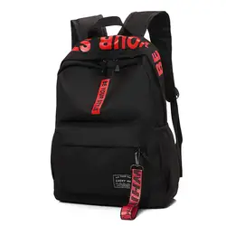 Водонепроницаемый Школьный рюкзак подросток модная одежда для девочек школьный женский корейский стиль путешествия ноутбук рюкзак милые