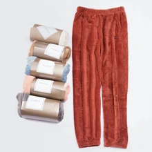 Женские домашние штаны из плотного бархата, фланелевые пижамные штаны, свободная верхняя одежда, осенне-зимние штаны для сна, повседневные штаны для отдыха