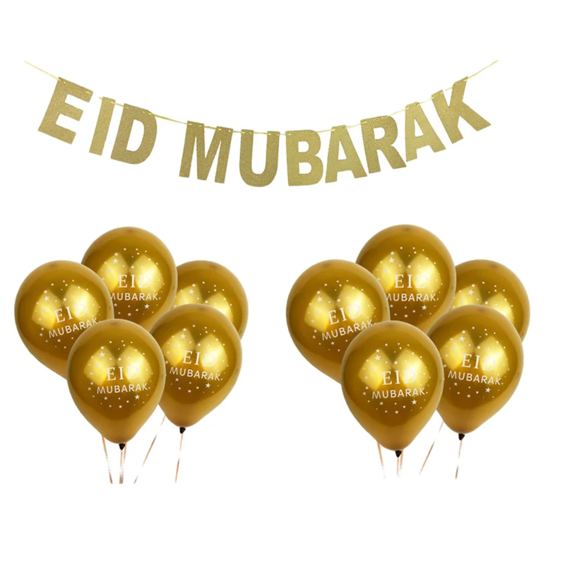 

Balloons Ramadan Kareem Decoration Eid Mubarak Banner And Balloons Eid Ramadan Party Favor Eid Al-Fitr Ramadan Mubarak Decor