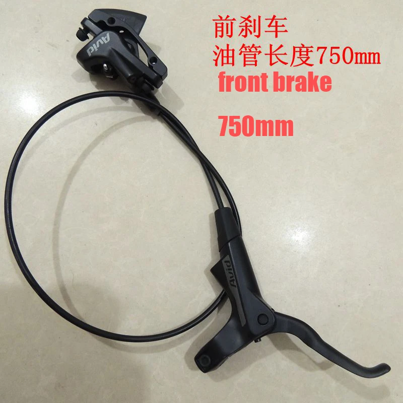 SRAM AVID BRAKE2