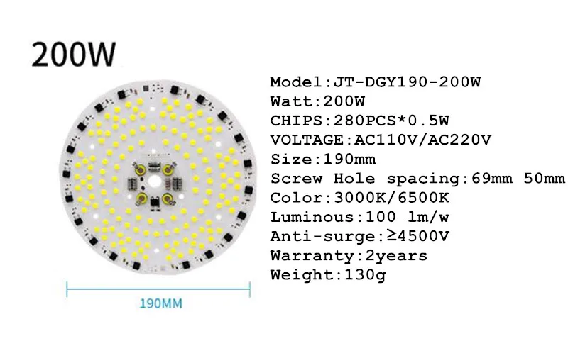 Светодиодный SMD чип AC220V 110 В COB 70 Вт 100 Вт 150 Вт 200 Вт промышленный светильник, модуль для горной лампы, без необходимости, светодиодный драйвер, 5 шт