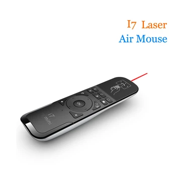 

[WeChip] I7 Laser Mini Fly Air Mouse 2.4G Wireless Built-in 6 Axis for PC/Smart tv/Android tv Box/PS3 Motion Sensing Gamer