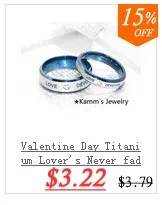 discount15_03
