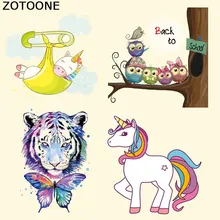 ZOTOONE нашивка единорога железа на теплопередачи патчи для детей одежда мультфильм животных DIY полосы аппликация на футболку на заказ стикер