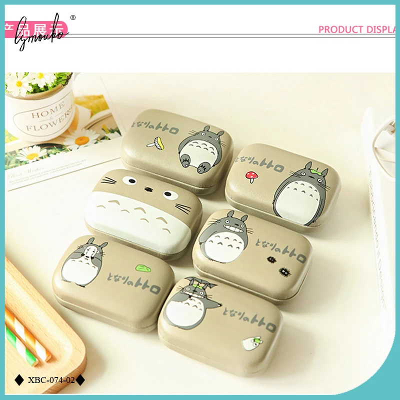 New Design Cartoon Neighbor Totoro with Mirror PU Contact Lens Case for Women Gift Kit Holder Contact Lenses Box 