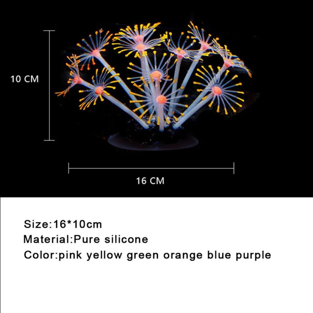 1 шт. силиконовые светящиеся искусственные украшения аквариумные коралловые водяные растения мини подводная лодка светящийся эффект яркие орнаменты