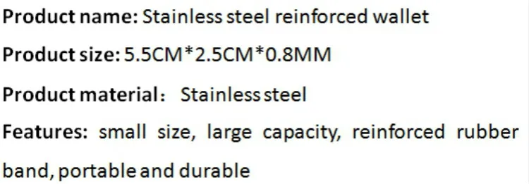 5.5 cm * 2.5 cm * 0.8mm