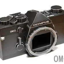 Камера пленочная машина 3D бумажная модель «сделай сам» головоломка оригами для ручной работы бумажные игрушки модель