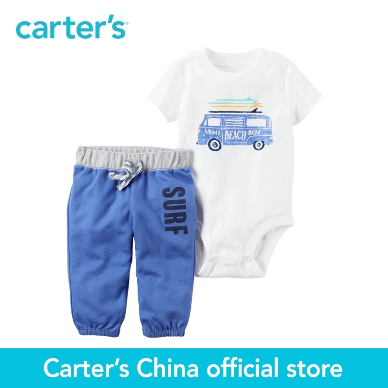 Carter s 2pcs baby children kids 2 Piece Bodysuit Pant Set 121H164 sold by Carter s