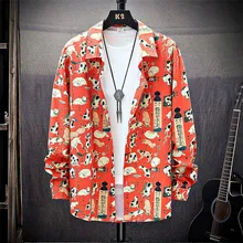 Мужская Повседневная футболка для серфинга, рубашка с длинными рукавами, модный Свободный удобный костюм для серфинга camiseta surf camisa surf 30J22