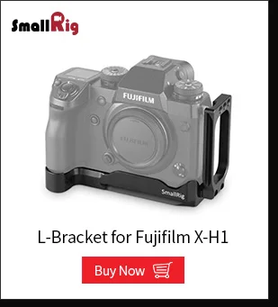 Быстросъемный Зажим для камеры SmallRig(совместимый с Arca) для SmallRig A7III L Plate 2122/GH5 L кронштейн 2179 прикрепить 2143