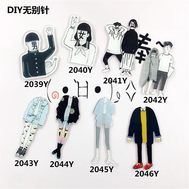 Acrylic Non-mainstream Badge Broche non-mainstream Brooch Scarf Pin Up Bag Collar Tips Punk XZ56 |