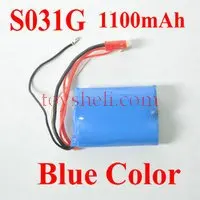 Syma s031g RC Вертолет запасные части S031 батарея синего цвета новая версия для детей от