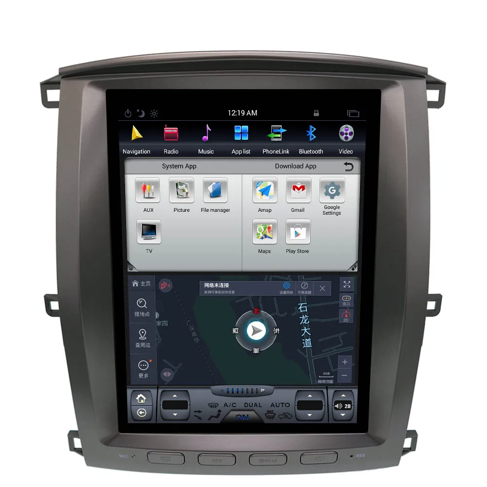 Discount Tesla style 4K Screen Multimedia Car No DVD Player GPS Navigation For TOYOTA LAND CRUISER LC100 2003-2007 headunit radio tape 3