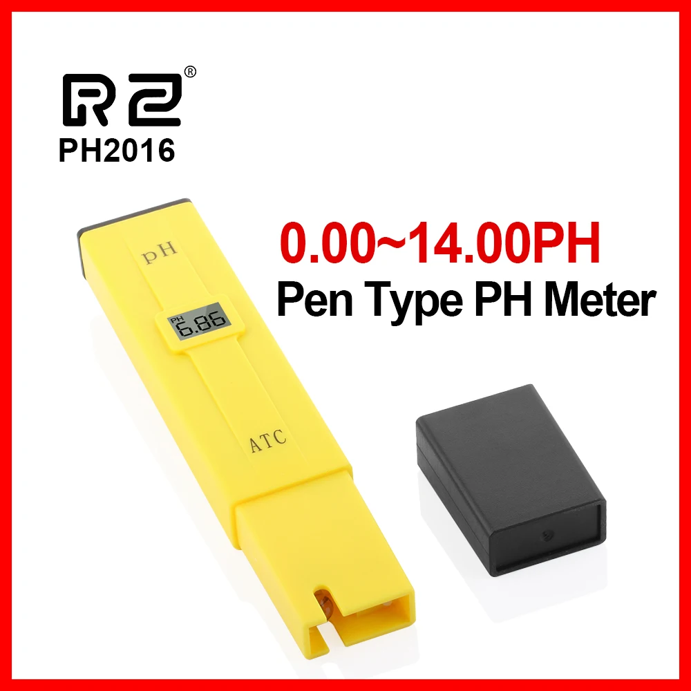 PH2016 (1)