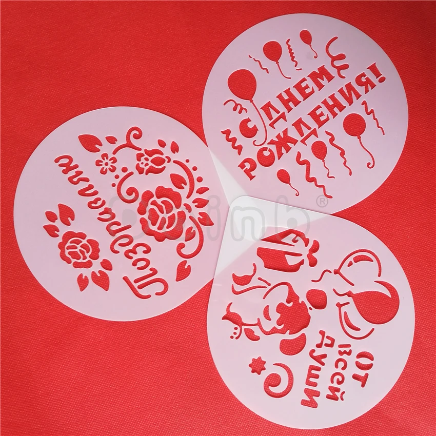 

3pcs Flowers and Balloons Cake Stencil Pad Frosting Spray Sugar Sieve Fondant Mold Cake Decorating Tools for Festivals